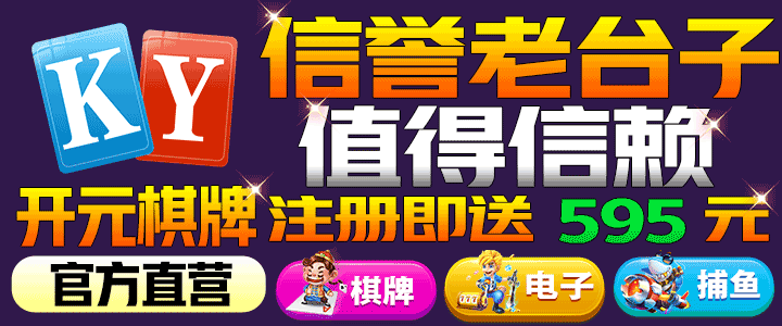 男人捅女人免费视频·bl爽好